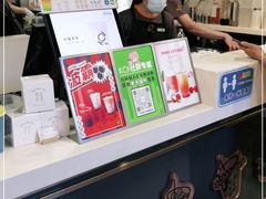 -KOI Thé(正佳广场店)