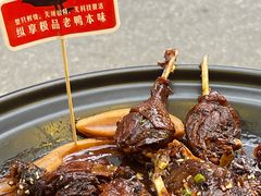 -回味黑鸭煲·始于2006(万松园店)