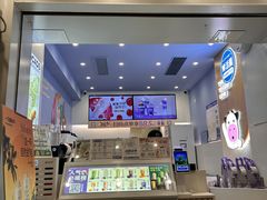 -一只酸奶牛(春熙路店)