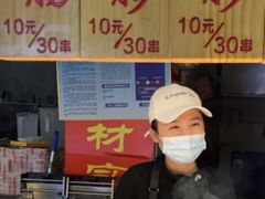 -泰龙城小吃街