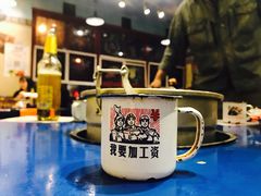 -马路边边 传媒大学店