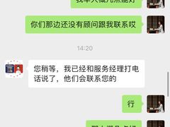 -浙江中升裕迪奥迪4S店(西溪店)