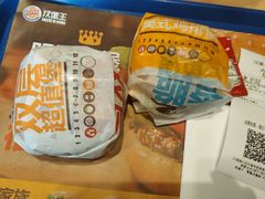 -汉堡王(巨海邻里荟店)