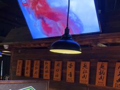 -原牛道·潮汕围炉火锅(讯美店)