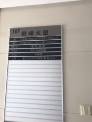 -杨丹国际美学肌研所