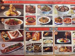 -满园烤鸭·春饼(中街大悦城店)
