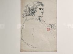 -浙江美术馆