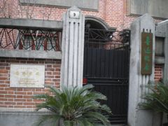 -上海鲁迅故居