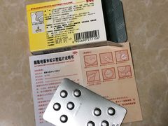 -海王星辰(莫干山店)