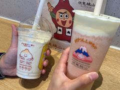 三倍乳酪桃子-伏小桃(雁塔MOMOPARK店)