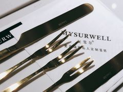 -麦雪尔甜品·生日蛋糕(新街口旗舰店)