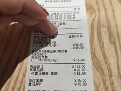 -盒马鲜生(观音桥店)