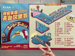 -开元商城(钟楼店)