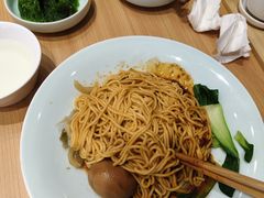 -醉面(西直门凯德茂店)