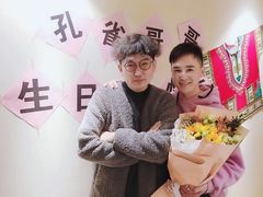-云念·云水遥(金台路店)