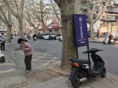 -健康路夜市