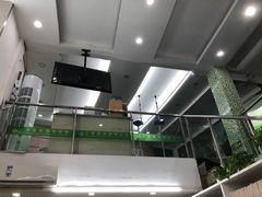 -爱侣宠医·鹦鹉专科·小型哺乳类·异宠专科(灵石路店)