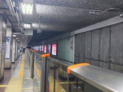 -长椿街(地铁站)