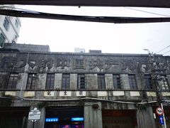 -港海餐厅(解放东路店)