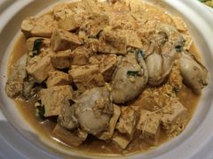 豆腐炖海蛎子-日丰园海肠水饺·老字号大连海鲜(和平广场店)