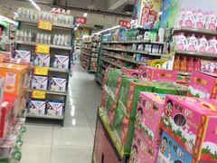 -九九隆超市(福华花园店)