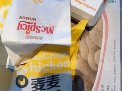 -麦当劳(华发商都店)