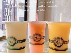 榴莲冰-花姨·老电影院果汁冰(88号店)