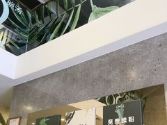 -CHILL Pho澳洲牛肉越南粉(佛山顺德万象汇店)