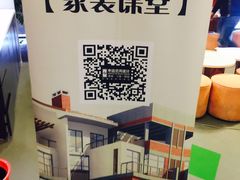 -申远空间设计丨大宅别墅装修定制(徐汇设计中心)