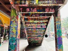 -黄桷坪涂鸦艺术街