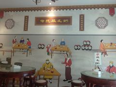 大堂-黄氏壹品汇•水牛奶甜品(全国总店)