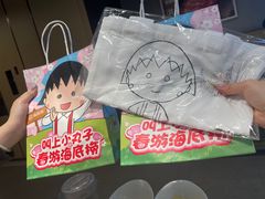 -海底捞火锅(龙湖金沙天街店)