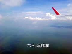 -吉隆坡国际机场