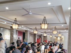 -清真马杰山牛肉汤馆