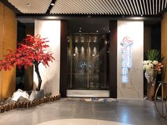 -璞·澐间影院式足道SPA(尚悦湾店)