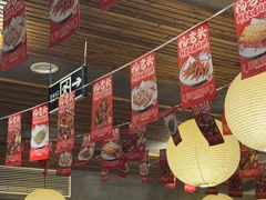 -杨老头鲜货烧烤(太古里店)