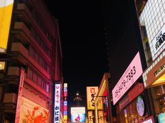 -大起水产回转寿司(道顿堀店)