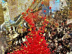 -铜锣湾国际购物中心