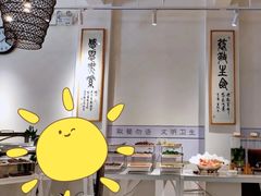 -鹈鹕素食餐厅自助餐部(正阳街店)
