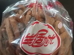 地瓜条-生活林(河北路店)