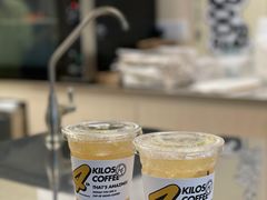 -Kilos咖啡馆(保利珑远店)