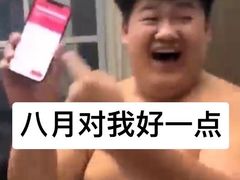-悦海渔港海鲜酒店(樱花园小区店)