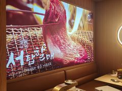 -西塔老太太泥炉烤肉(济南首店)