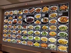 -牟传仁饭庄(星海店)