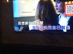 -长沙一页量贩KTV