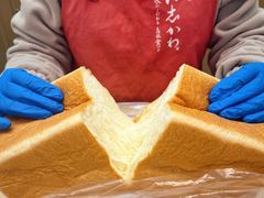 -银座仁志川GinzaNishikawa(长宁龙之梦店)