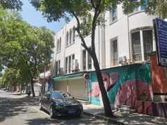 -天津五大道文化旅游区