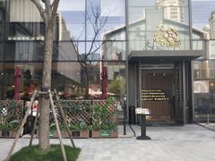 -大茴香越法料理(SOHO复兴店)