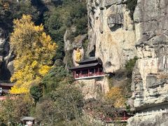 -大慈岩风景区