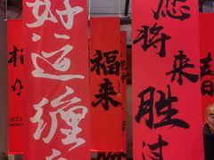 -手工艺活态馆